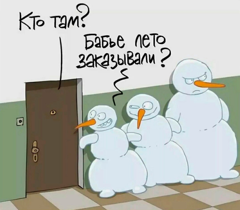 художник Сергей Елкин