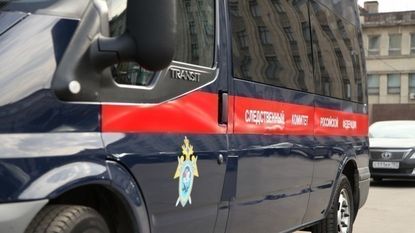    СК РФ