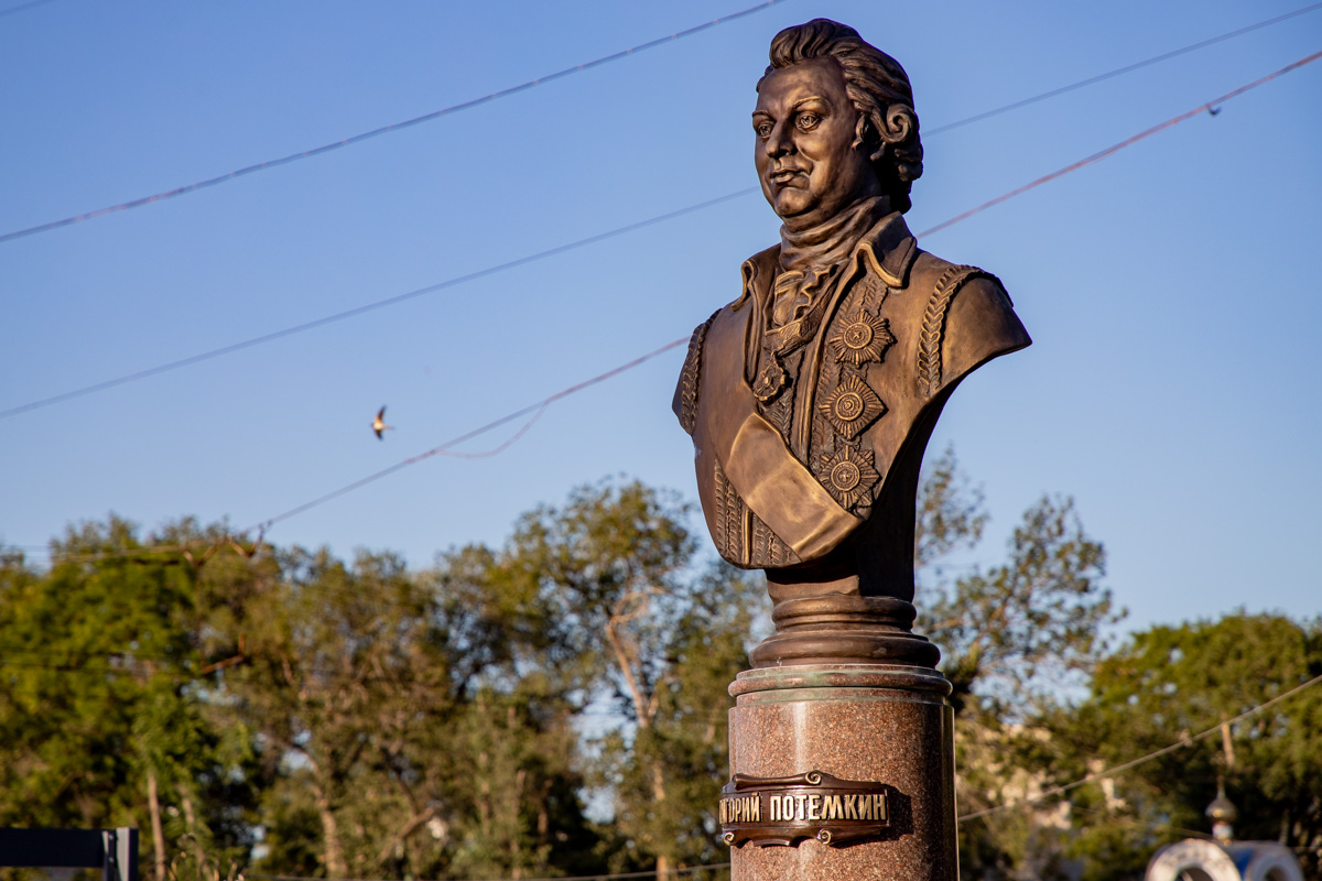  Фото  использовано с сайта: https://novostipmr.com/ru/content/ekaterininskiy-park-fotoreportazh?qt-social_networks_tabs=0