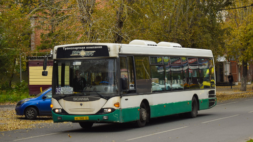 Автобус Scania OmniLink CL94UB (АС 060 22). Покатушки по Барнаулу.