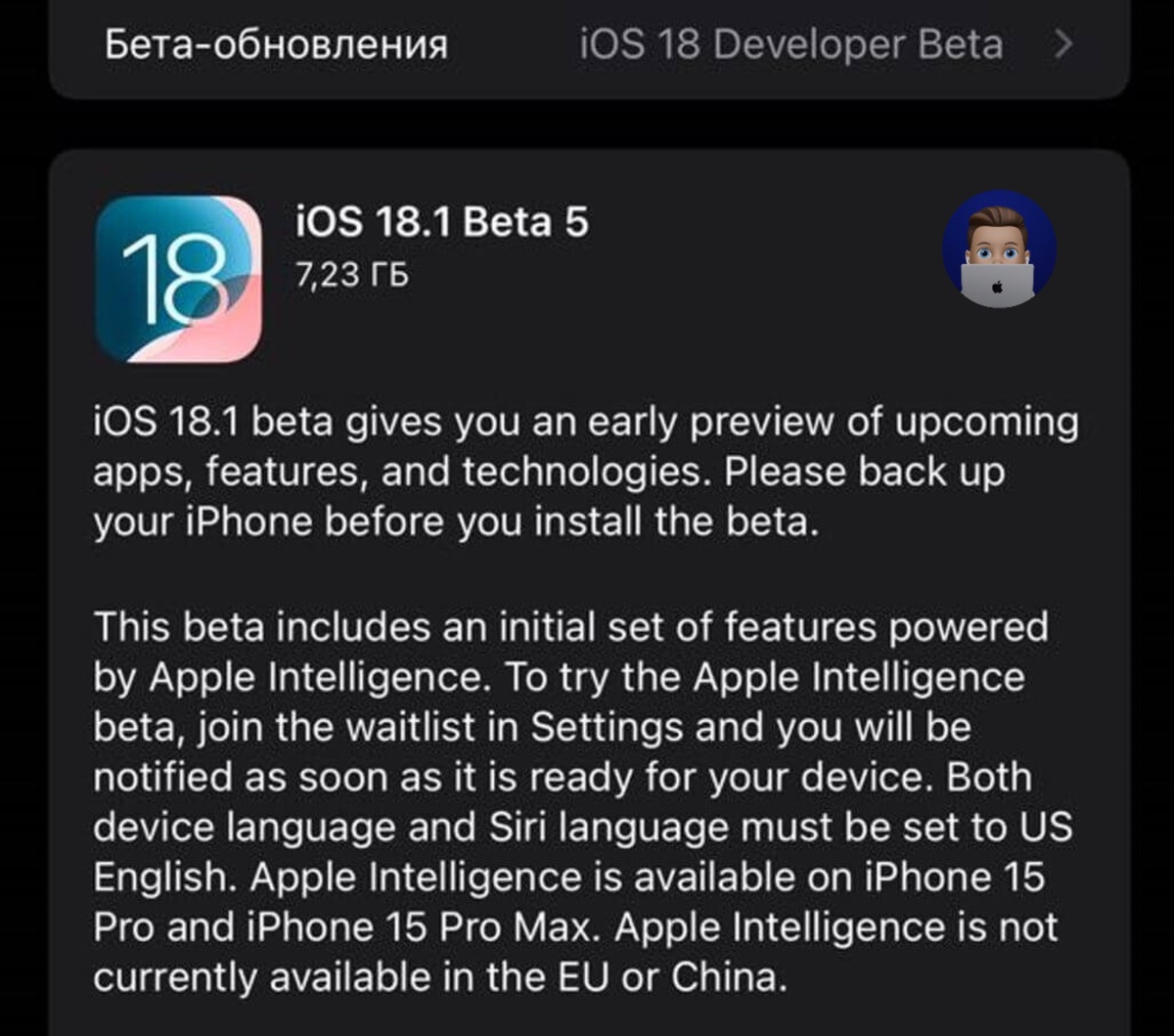 Telegram канал: @atehcom 