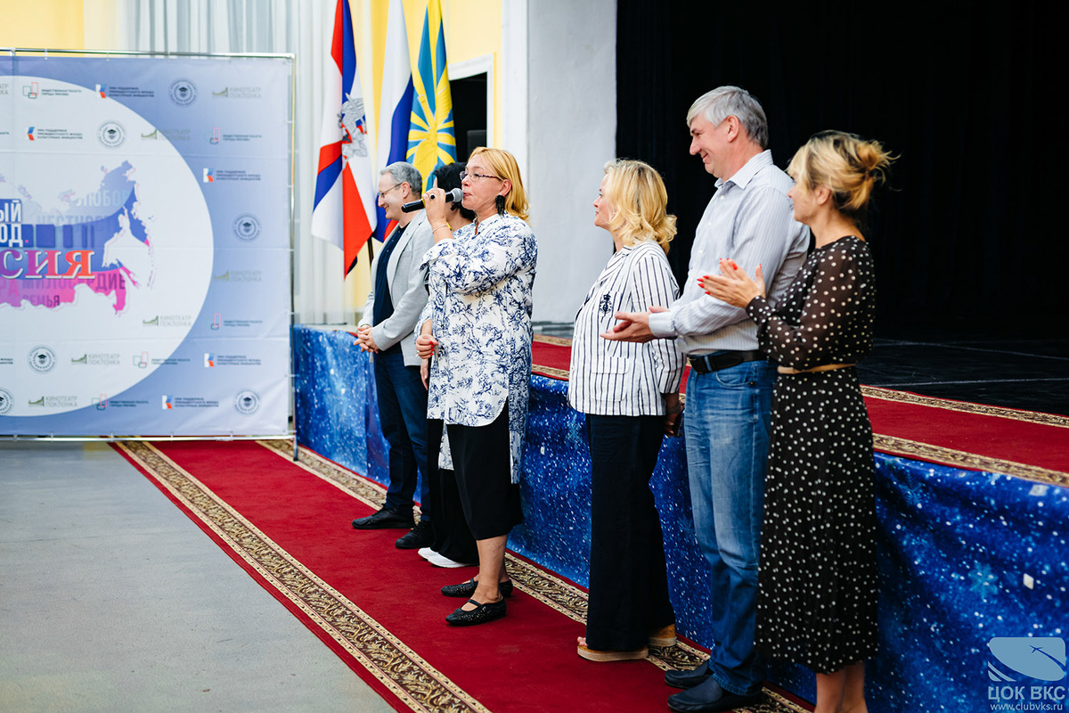 19.09.2024 г.-4