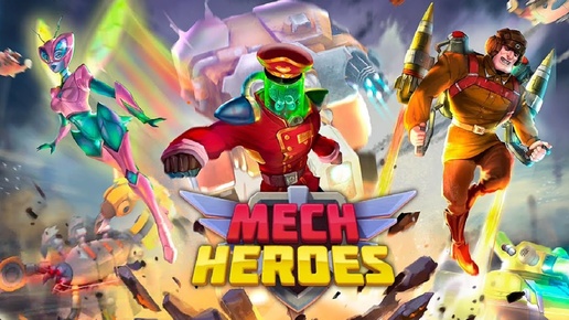 Download Video: Mech Heroes обзор игры