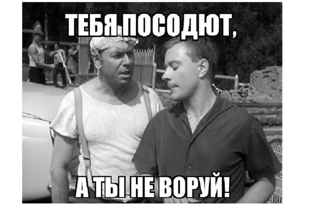 чуть-чуть сдвинулось...