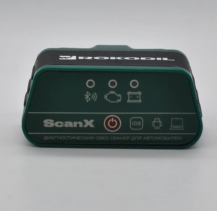 Rokodil ScanX