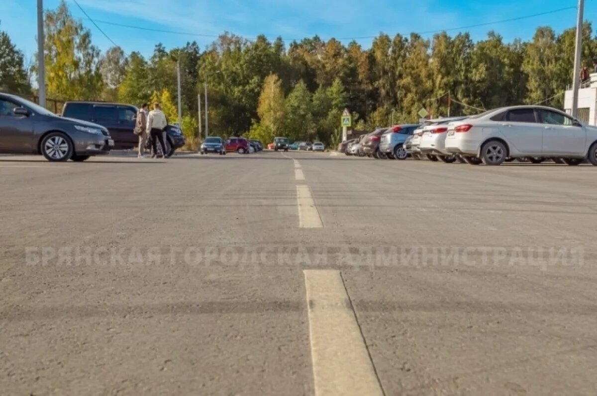    В Брянске отложили приемку новой дороги к военному госпиталю