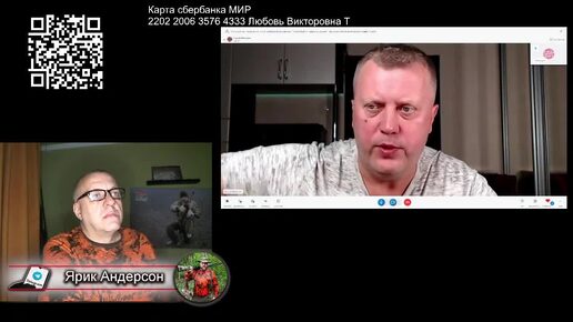 МАЛЬЦЕВ СЕРГЕЙ _УДАЛИЛИ КАНАЛ _ ОХОТЫ И СНАРЯЖЕНИЕ ДРОБОВЫХ🔴ОхотРадио