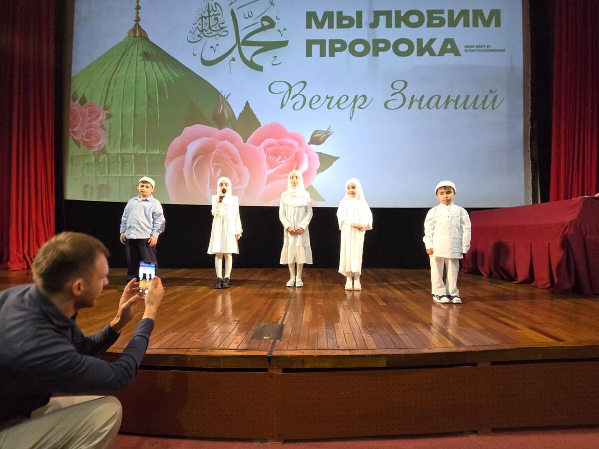 Фото: Дагестанский культурный центр в Екатеринбурге