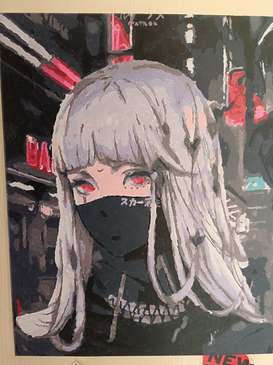 Первая картина