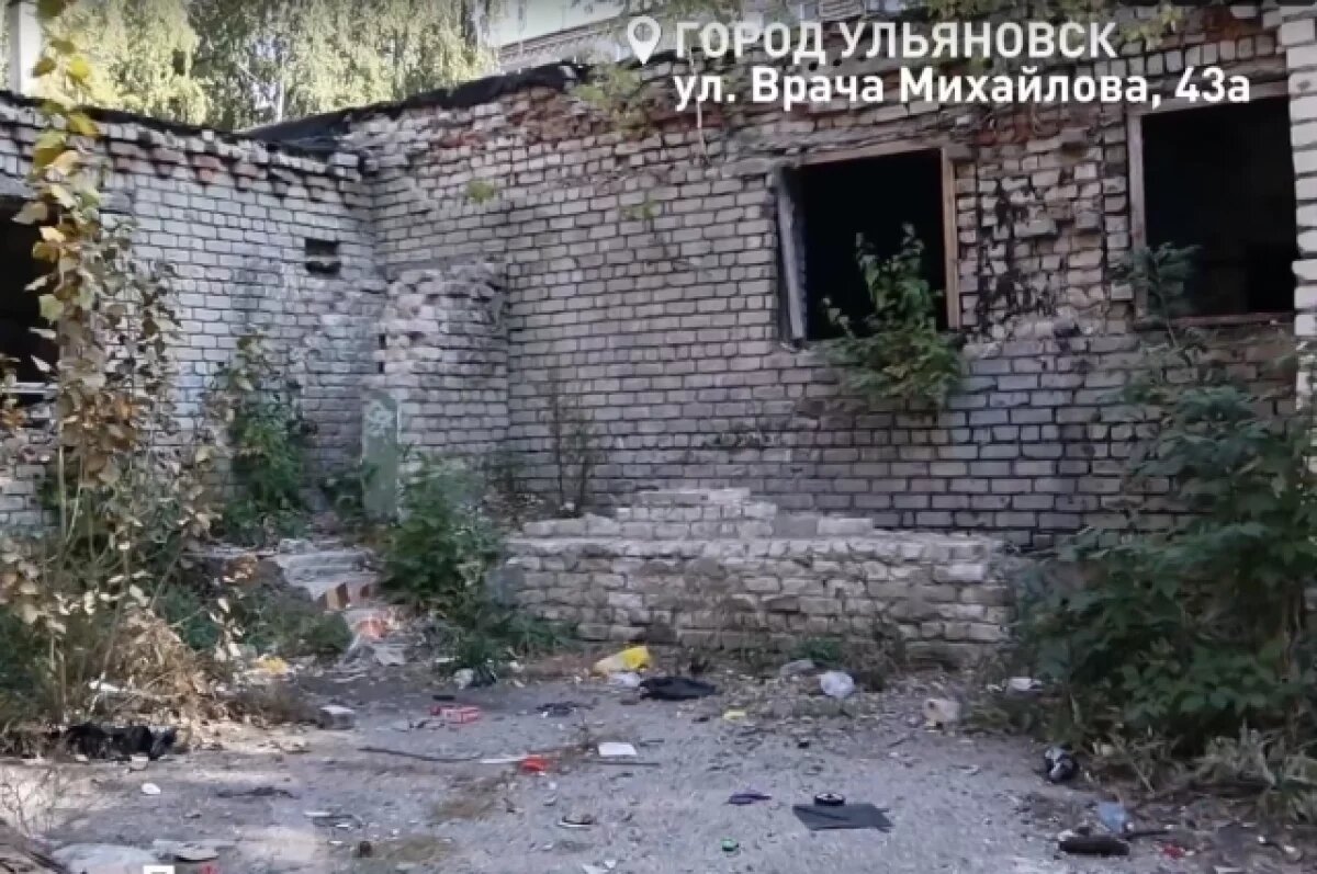    Бывший ресторан на Верхней террасе превратился в опасный объект