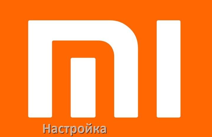 
Как на Смарт ТВ приставке Xiaomi настроить пульт, 20 каналов, цифровое и IPTV телевидение