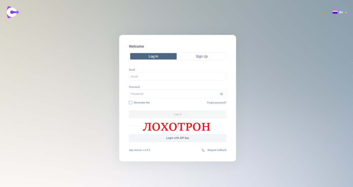 Обзор брокера-мошенника Coua Lst: как не потерять деньги и вывести средства