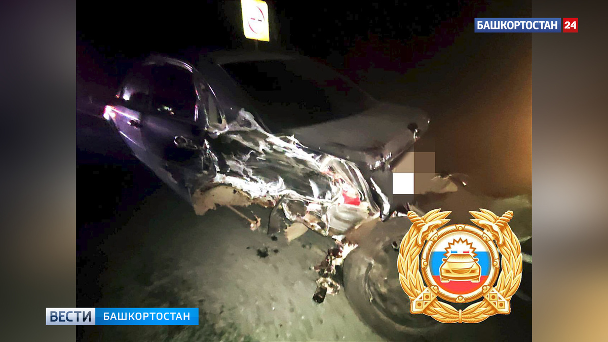    В ГИБДД рассказали подробности смертельной аварии в Башкирии, где погибли два человека