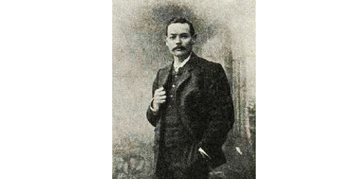 С.С. Ермаков