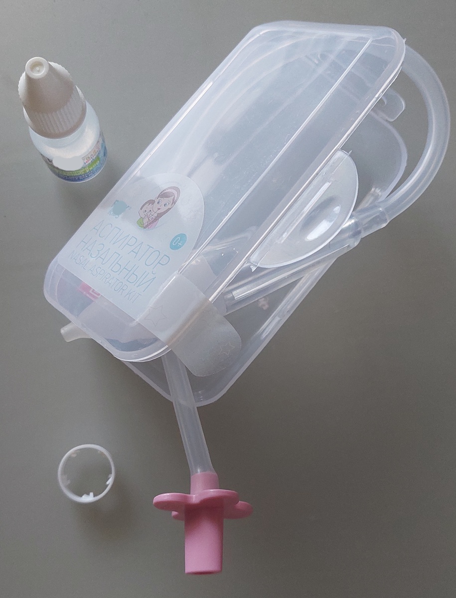 Назальный аспиратор и капли для носа