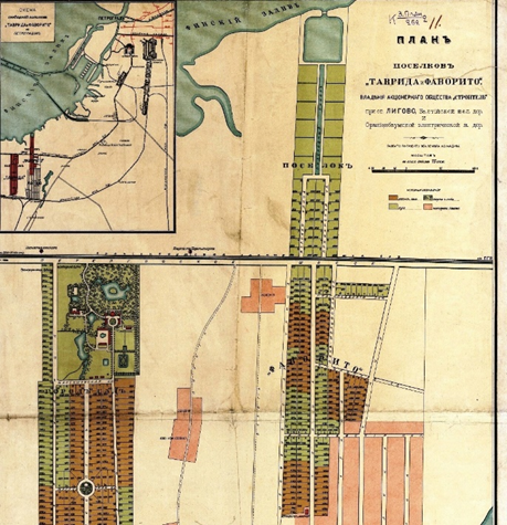 Земельные участки дачного комплекса   «Фаворито» в посёлке Лигово, 1901.