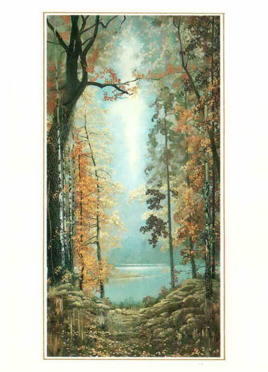 Осень. Художник Константин Васильев.