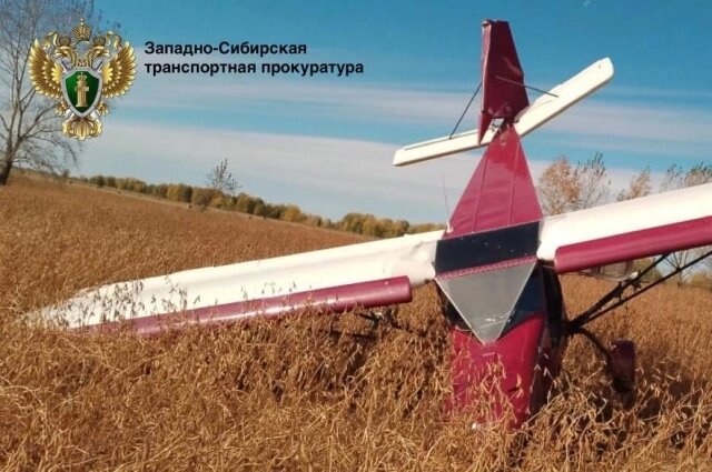    Место происшествия. Фото: Западно-Сибирская транспортная прокуратура