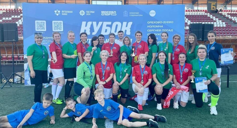    Пресс-служба администрации городского округа Серпухов.