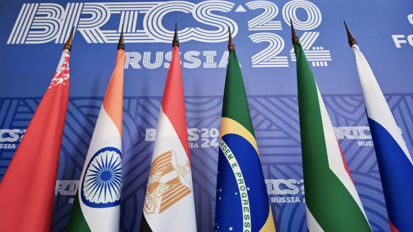   РИА Новости Фотохост-агентство brics-russia2024.ru