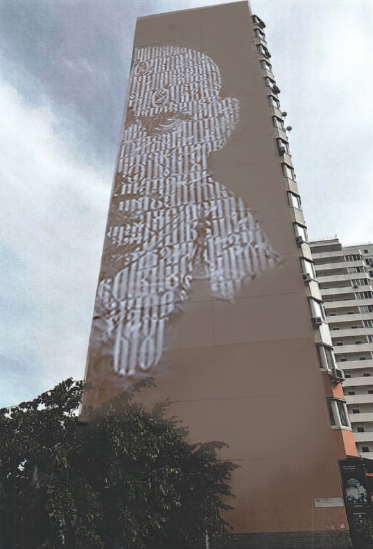 Фото: Александр Абросимов📷


📷

