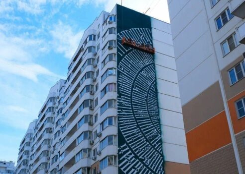 Фото: Александр Абросимов📷


📷

