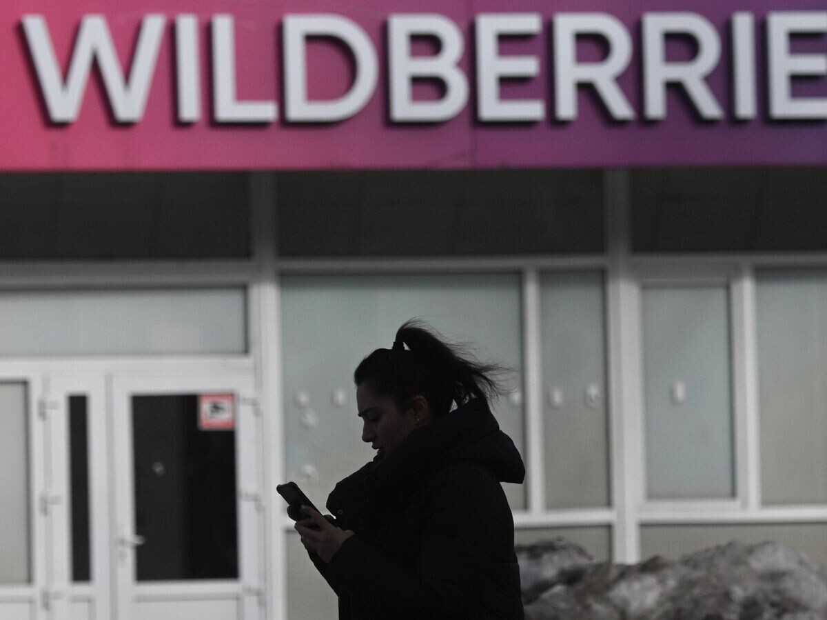    Пункт выдачи заказов Wildberries© РИА Новости / Кирилл Каллиников