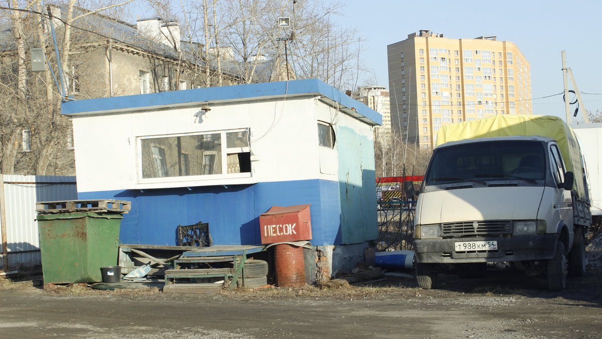 Фото: иллюстративное из открытых источников