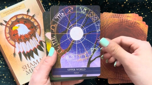 SHAMANIC MEDICINE ORACLE CARDS • Шаманский оракул