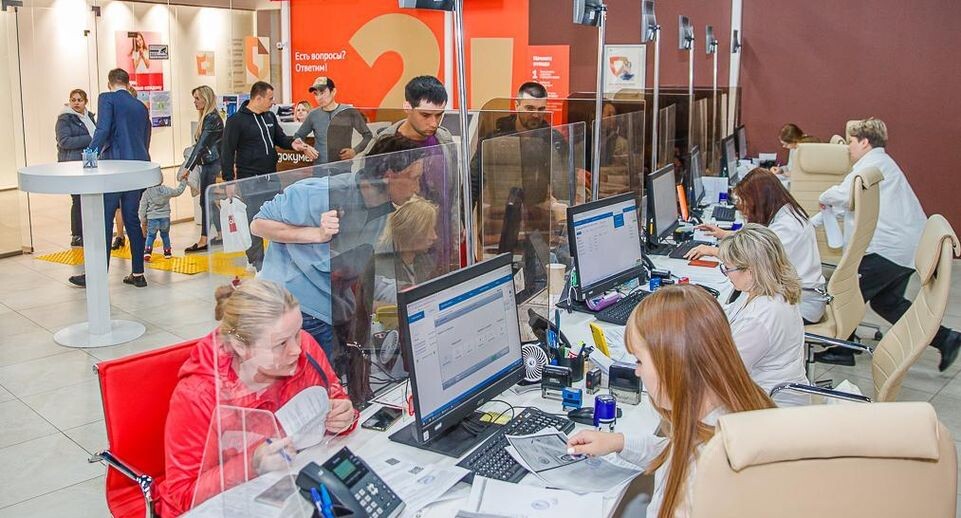    Пресс-служба администрации Одинцовского городского округа