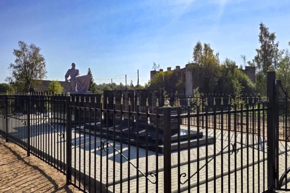    В Тверской области благоустроили воинское захоронение в Луге