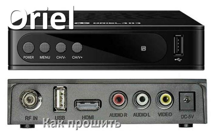 
Как прошить ТВ приставку Oriel через USB флешку обновить ПО и дампы программатором