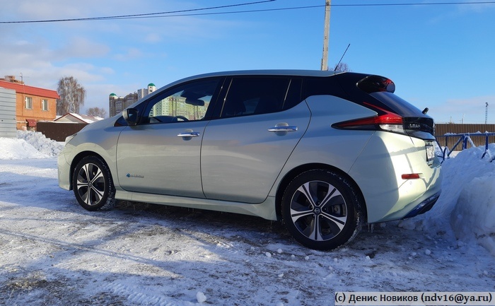 Nissan Leaf II