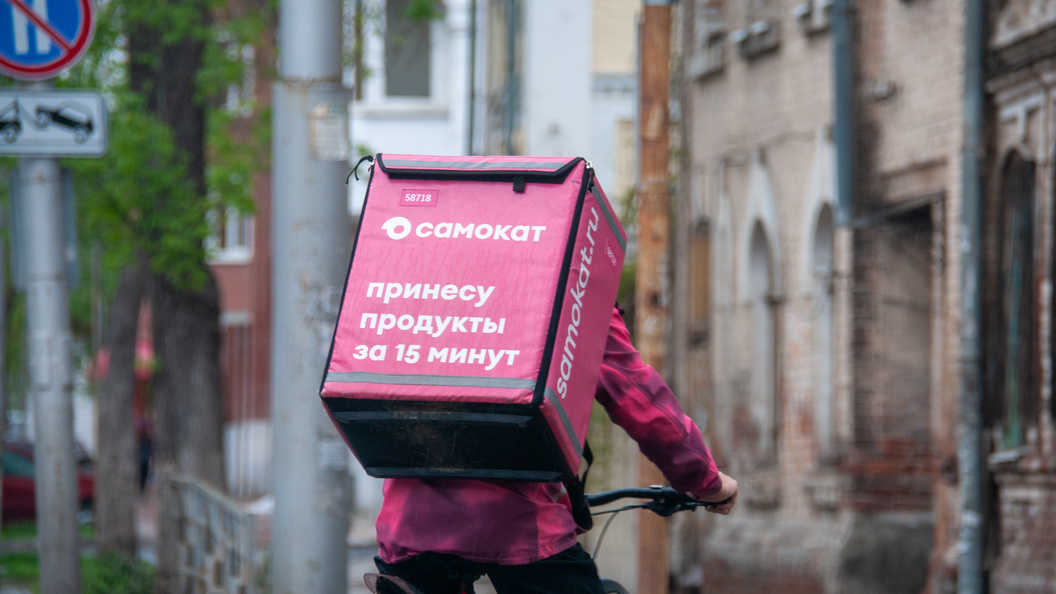    Фото: Svetlana Vozmilova/Globallookpress