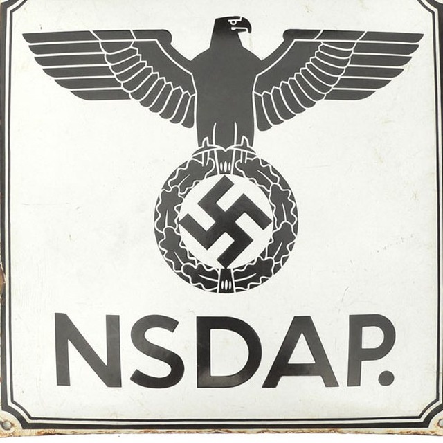 Символ НСДАП