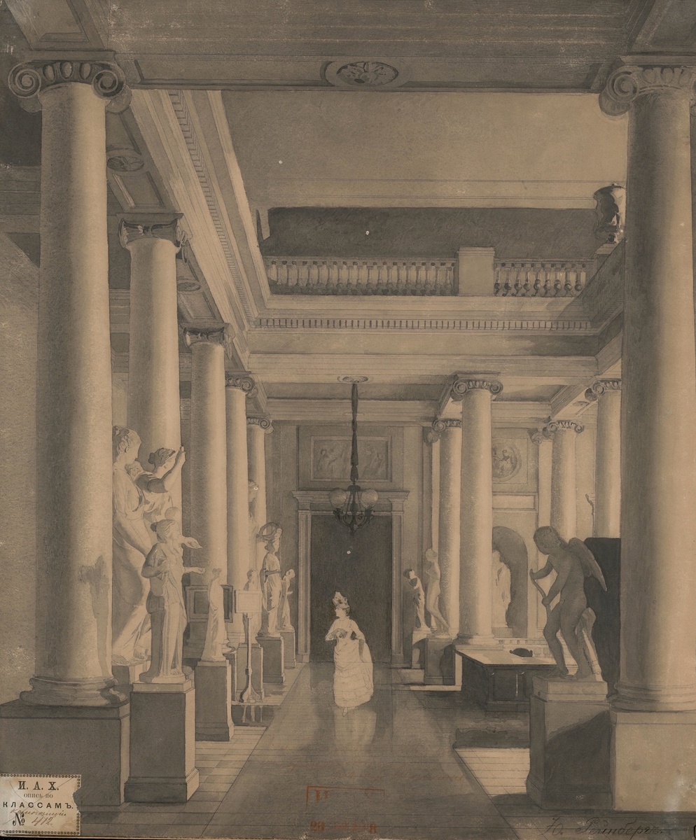 Юлий Юлиевич Рейнберг (1865–?)
Вид верхнего вестибюля Академии художеств
в Петербурге
1888
Бумага, тушь, акварель, графит
НИМ РАХ