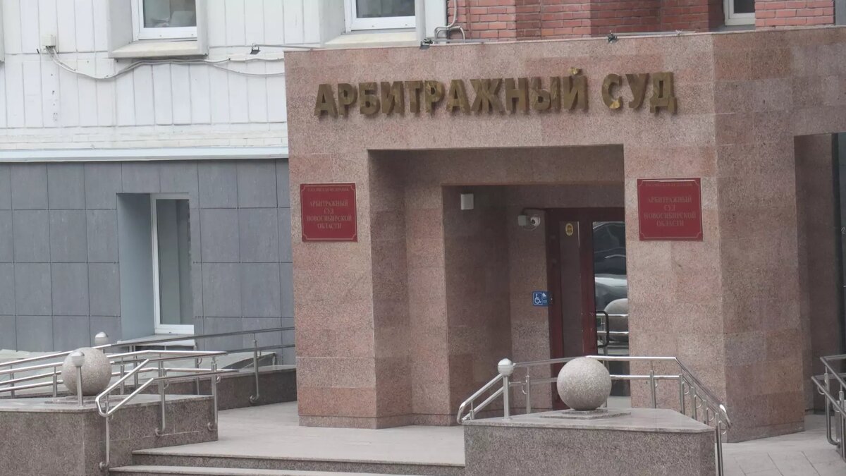     Источник: atas.info