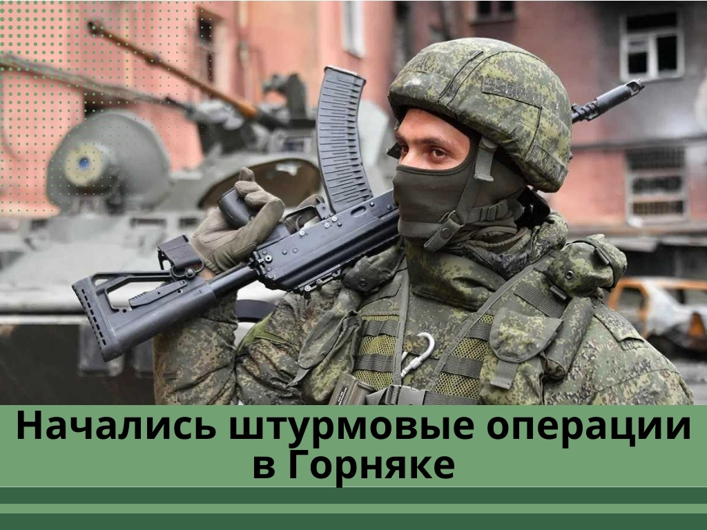 Фото: runews24.ru
