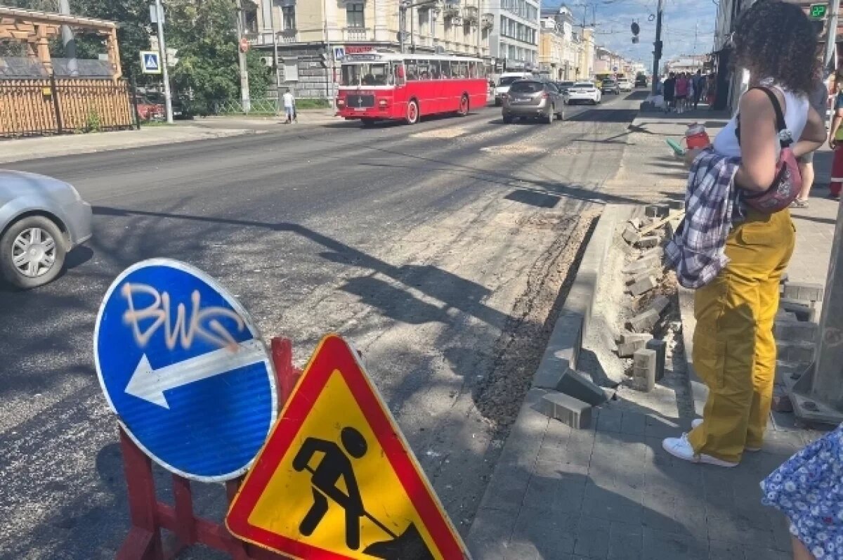    В мэрии Ярославля озвучили сумму на ремонт дорог в 2025 году