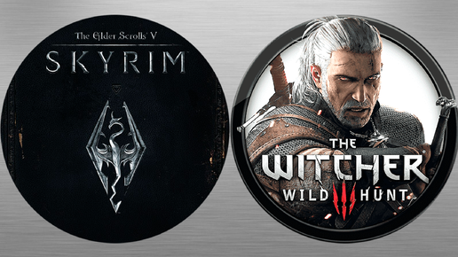 Сравнительный анализ The Elder Scrolls V Skyrim и The Witcher 3 Wild Hunt