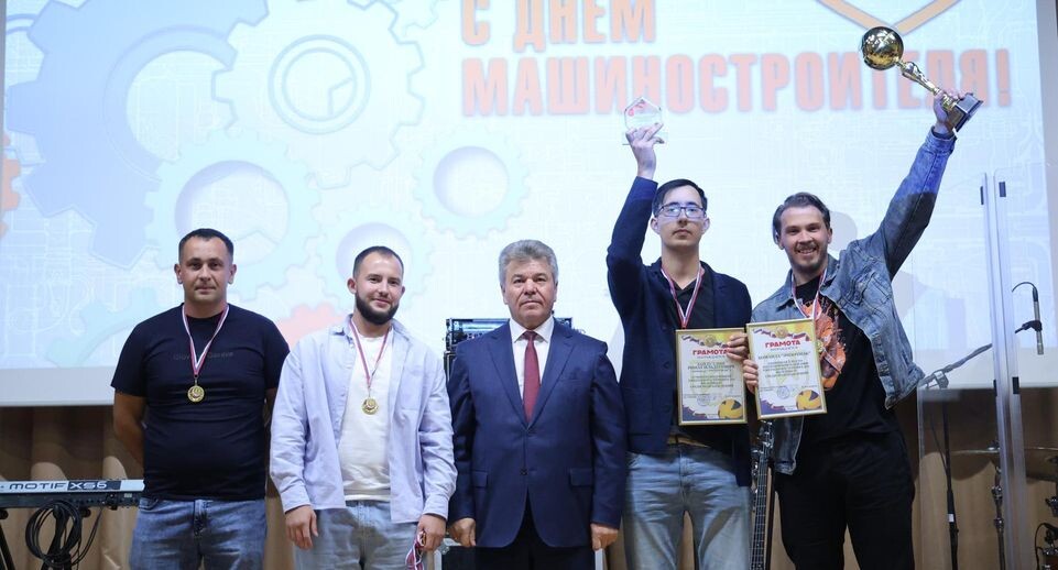    Пресс-служба администрации городского округа Балашиха
