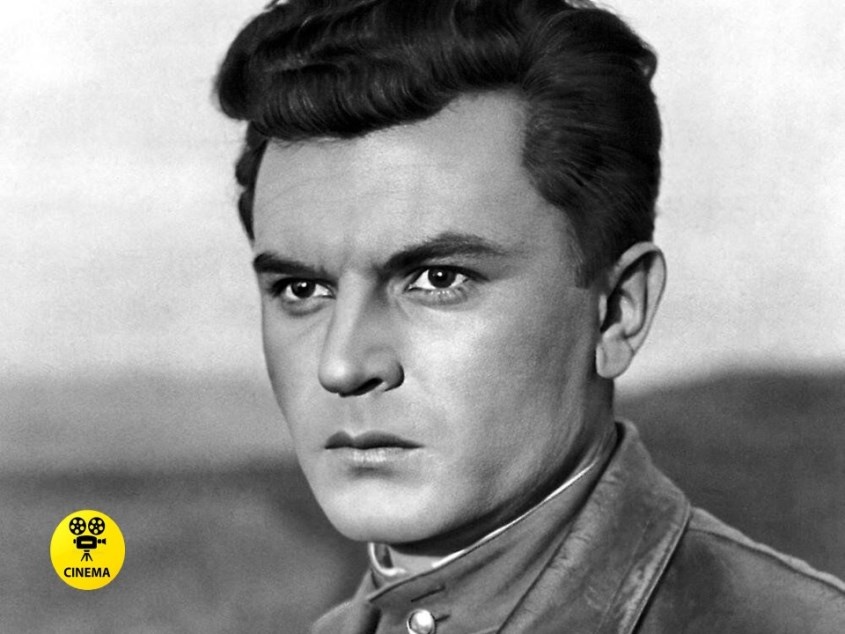 С. Бондарчук.