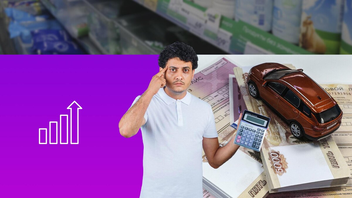 Коллаж 78.ru: freepik.com/8photo, Bulkin Sergey; Elena Mayorova/globallookpress.com, flaticon.com/Good Ware