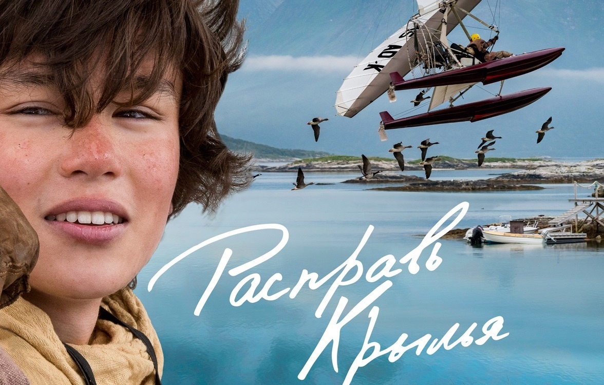 ГГ - Тома собственной персоной