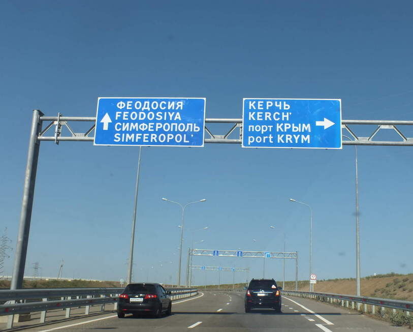    Фото: Царьград/Ростов-на-Дону