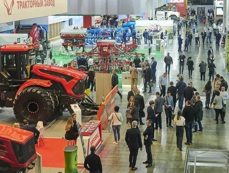 Выставка "АГРОСАЛОН"