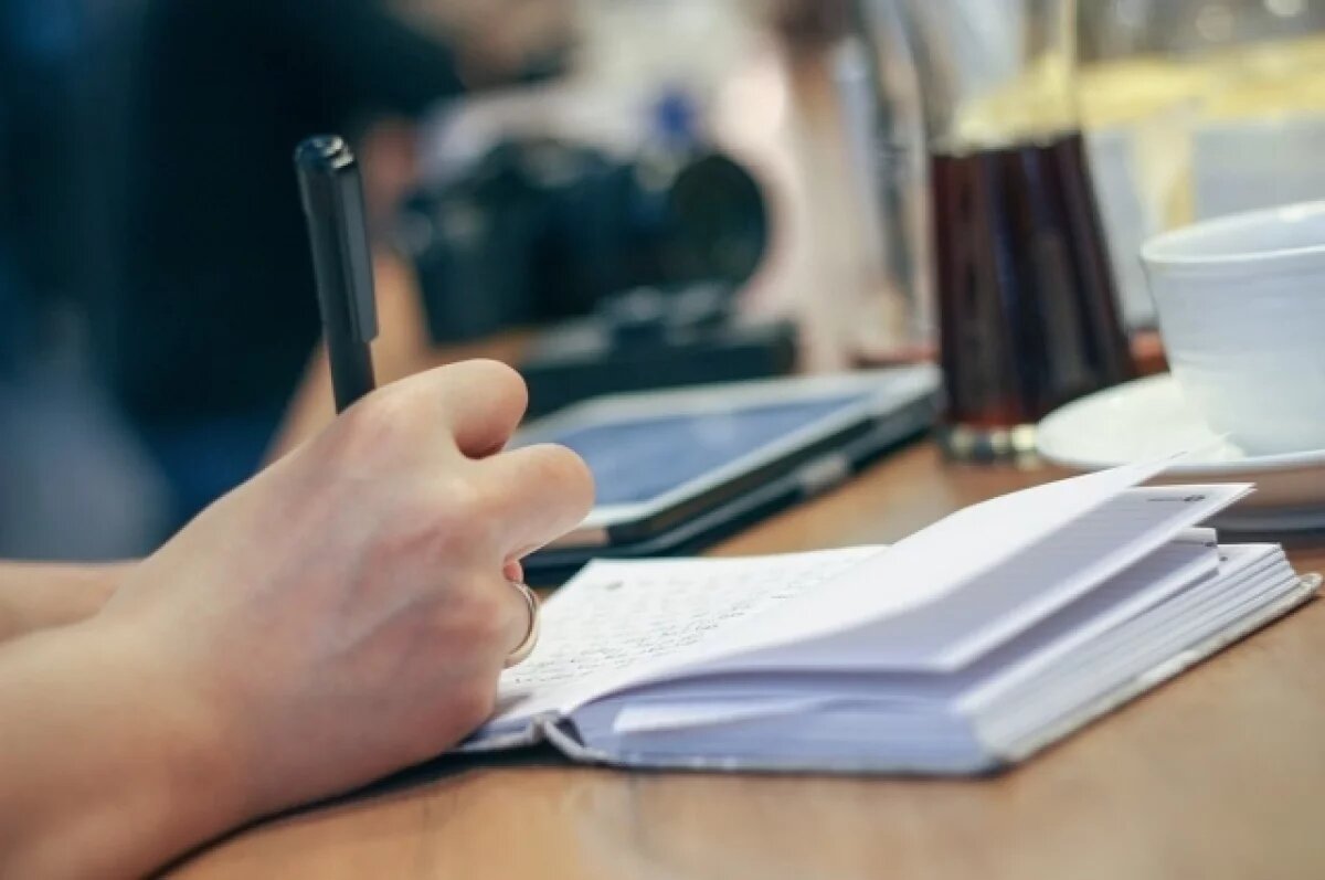    Саратовские ветераны СВО получат поддержку в реабилитации после травм