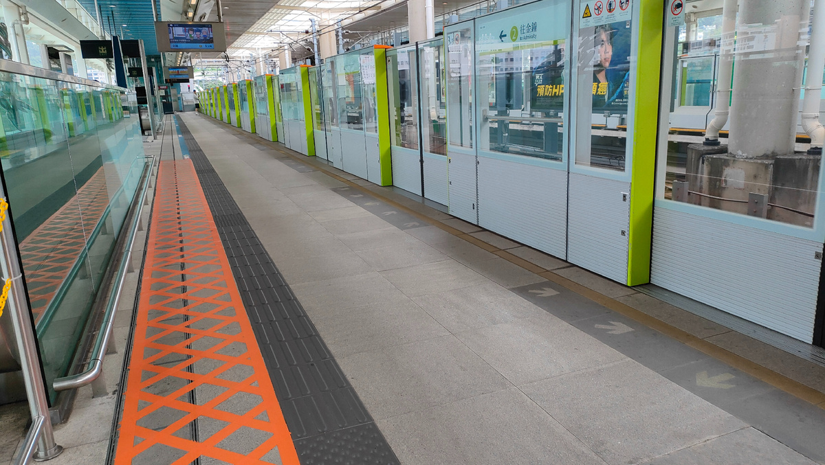 станция метро "Оушен-парк"