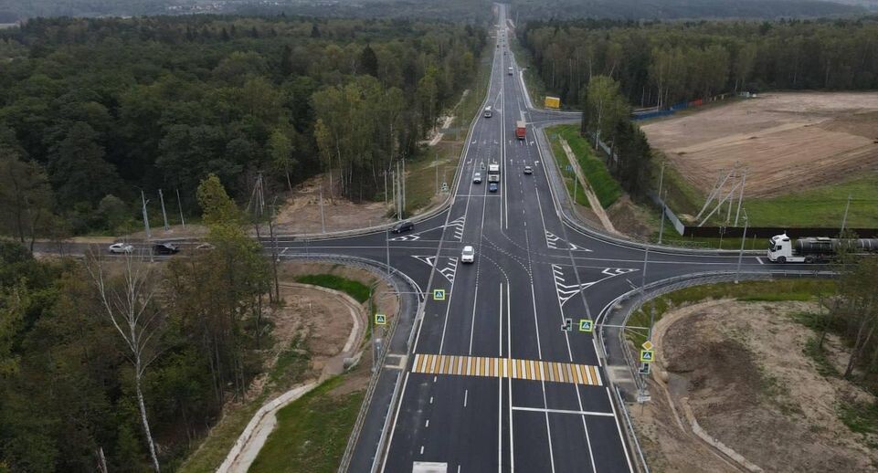    Минтранс Подмосковья