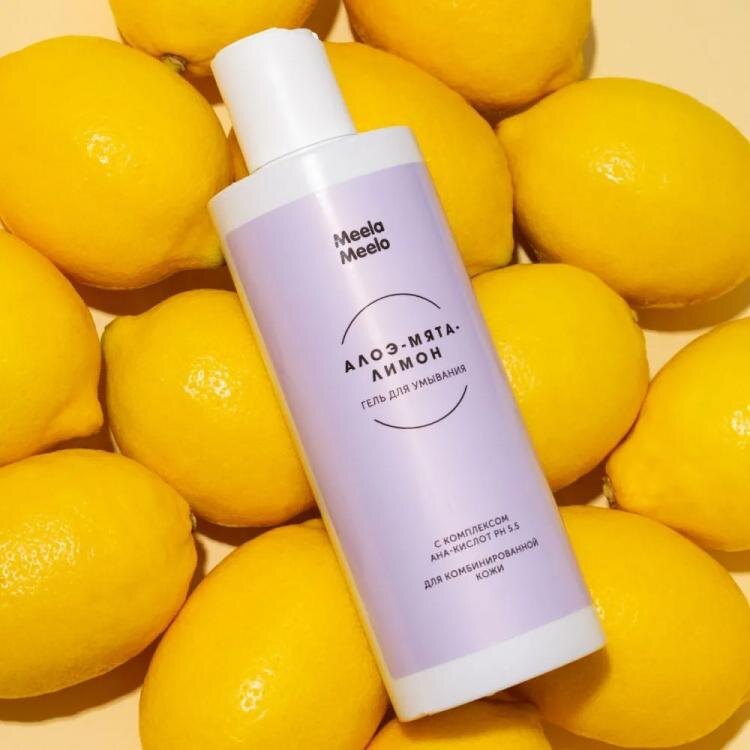 Гель для умывания «Алоэ-мята-лимон» от Meela Meelo